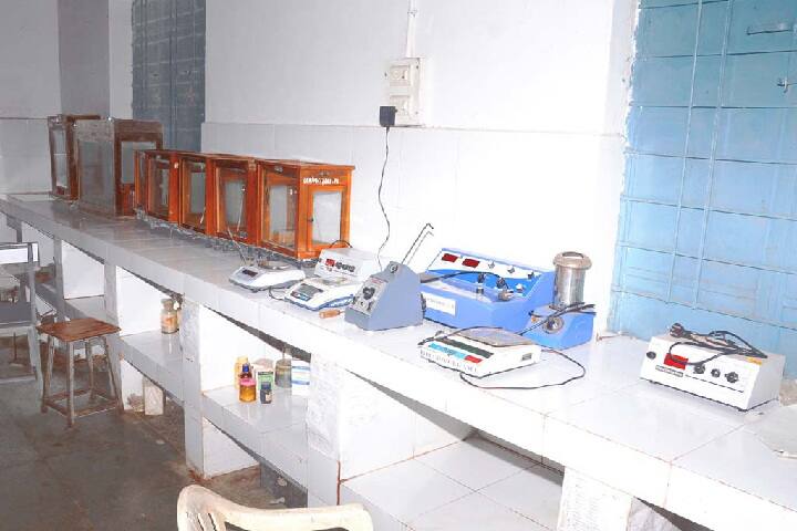 laboratory